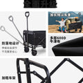 Back-opening outdoor camping car foldable picnic camping trolley foldable lightweight travel camp trolley