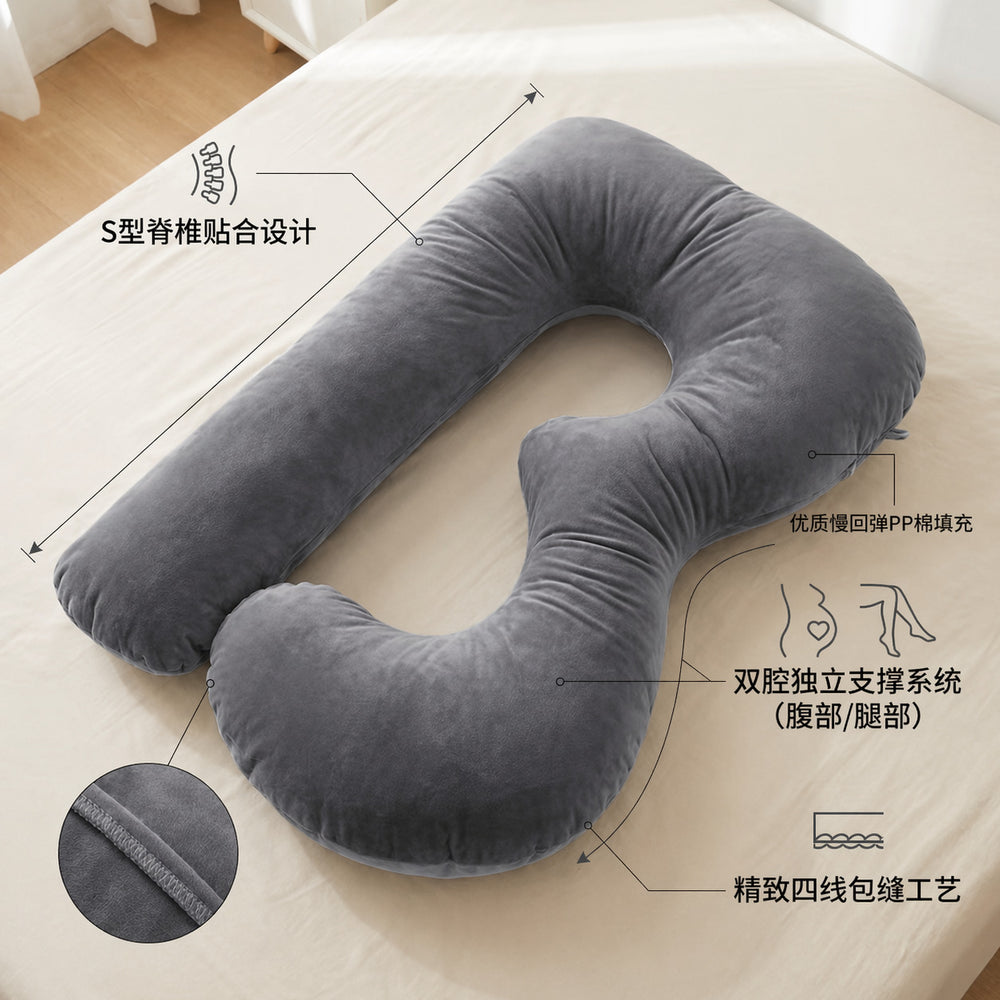 B-shape pregnancy pillow for side sleepers - adult sleep pillow supports back, legs, belly, and waist - multifunctional pregnancy pillow