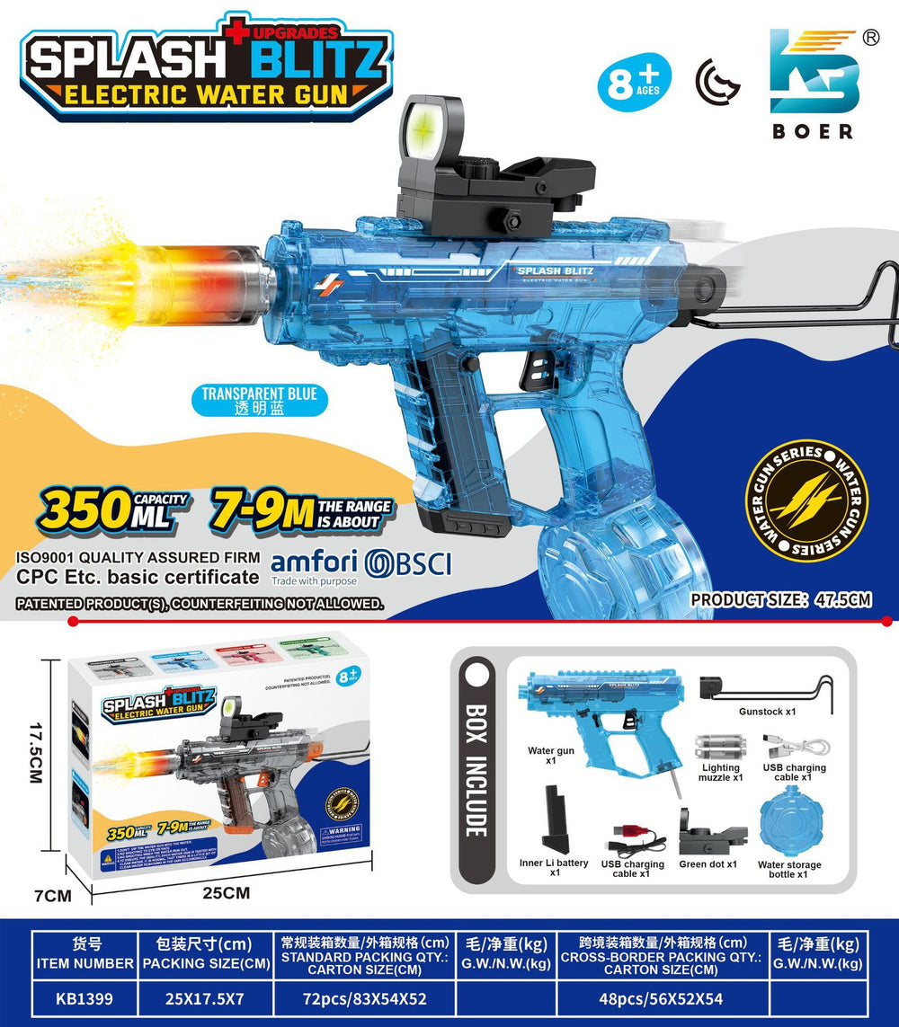 summer water electric continuous water gun toy outdoor large capacity beach water splashing festival wholesale boys and girls