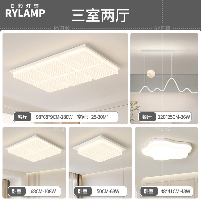 Ceiling light Modern simple atmosphere 2025 whole house lighting package Living room hall main light Zhongshan home improvement lighting