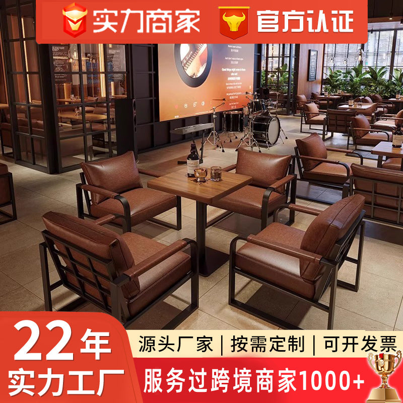 Cross-border industrial style pub tables and chairs cafe bar sofa barbecue restaurant western restaurant dining bar clear bar booth sofa