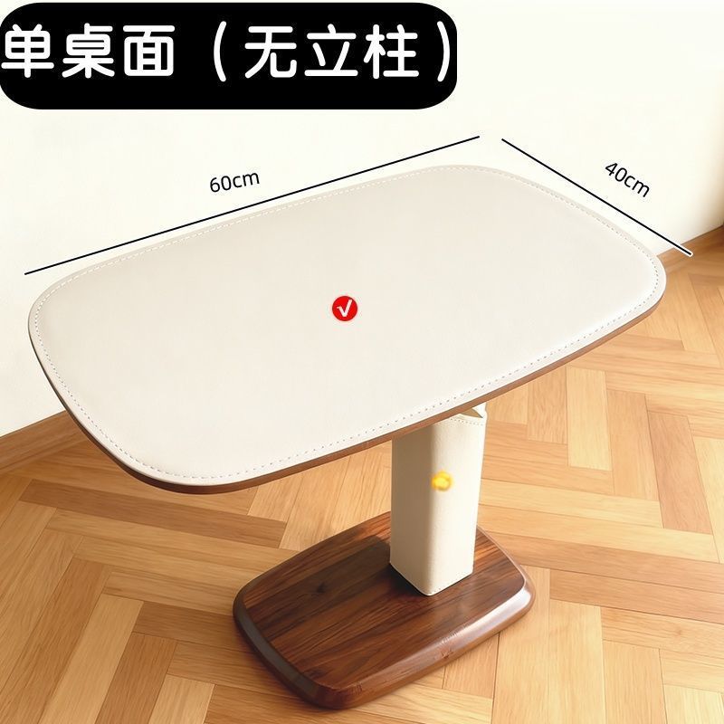 Saddle leather adjustable side table for home bedside table medieval style living room coffee table small table movable bedside computer table