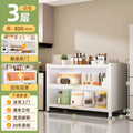 Household multi-functional cabinet with doors, bookshelf, dustproof storage cabinet, freestanding multi-layer storage unit, kitchen organizer shelf