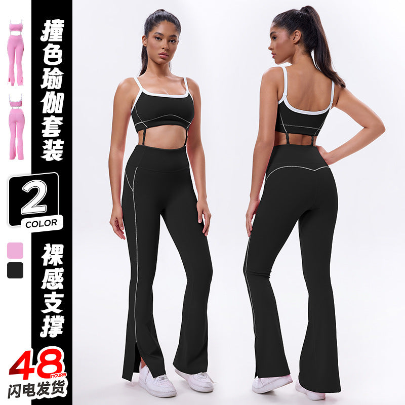 nude bra with breast pads outwearintimates shoulder straps contrast color bra shorts yoga suit suspenders fitness wear for women