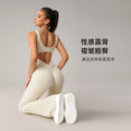 sexy backless bodysuit peach lift butt workout gym outfit flare leg yoga suit women dlt005