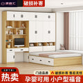 Tatami small apartment bedroom for home bed cabinet all-in-one wardrobe desk kids bed multifunctional cloakroom storage bed