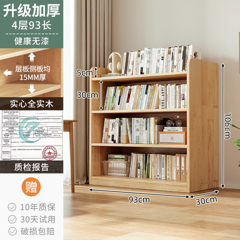 Pine solid wood bookshelf integrated wall floor shelf children's bookcase student home locker storage cabinet