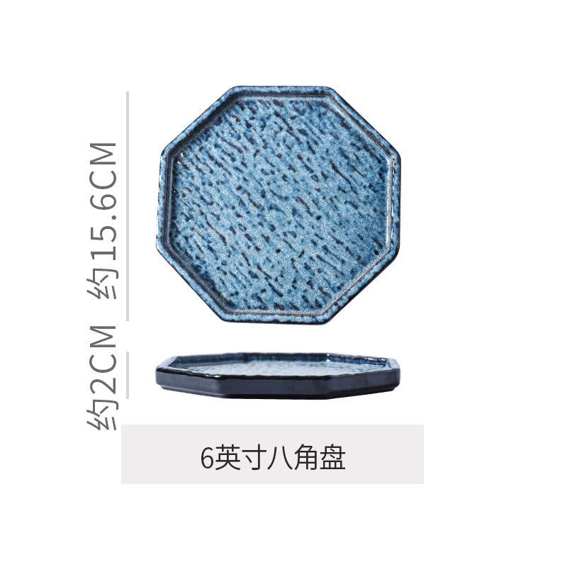 Japanese retrostylish bowls and plates hotel tableware combination kiln ceramic western dinner plate sushi plate steak plate suit