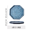 Japanese retrostylish bowls and plates hotel tableware combination kiln ceramic western dinner plate sushi plate steak plate suit