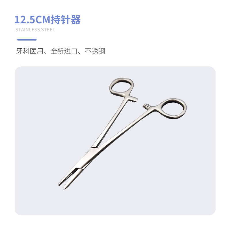 12.5Mm Needle Holder, Bending Pliers 700 pcs Stainless Steel Mouth Pliers Anti-Slip Clips Tool Tweezers