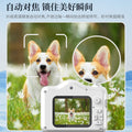 48mp retro dual-lens cute digital camera - perfect for campus students! instant photo printing & mobile phone photo transfer