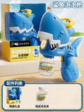 Kids' automatic light-up bubble machine - hot-selling shark & dinosaur electric bubble gun - perfect for parks, plazas, and street vendors!