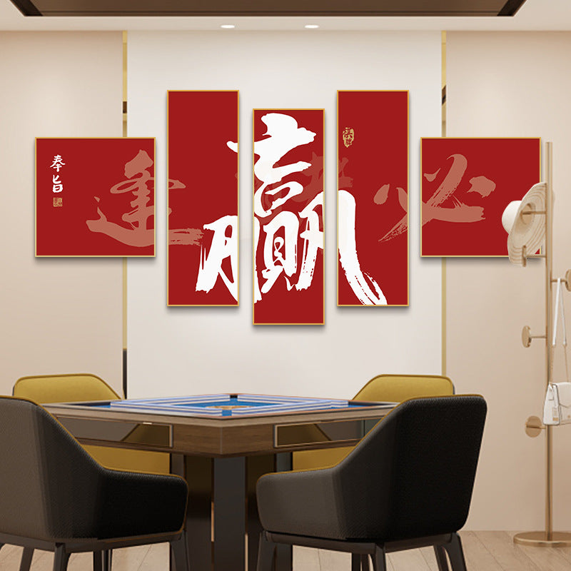 Guochao Mahjong Hall Wall Painting Chess Room Entertainment Club Decorative Painting Chess and Card Room Box Background Wall Painting