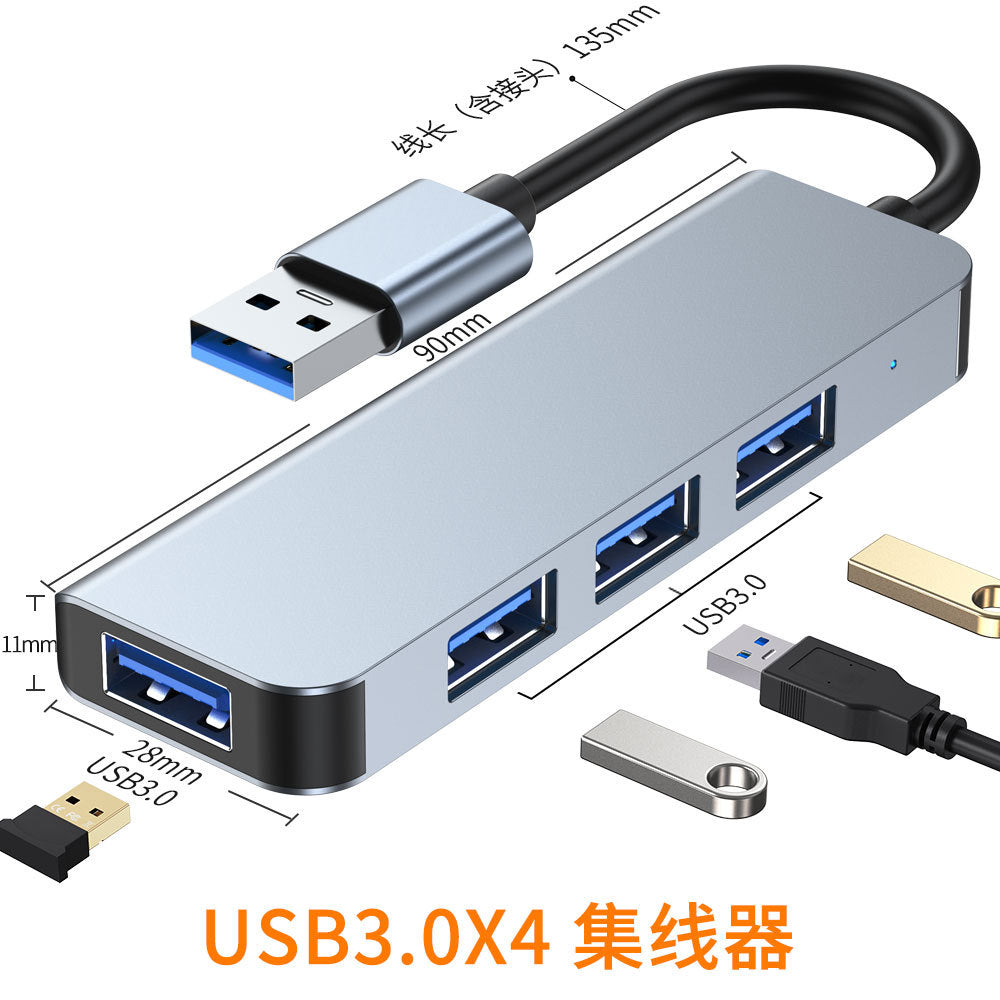 one-to-four typec splitter dc powered hub3.0 notebook tablet adapter usb hub