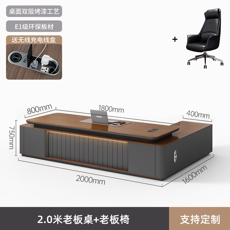 Saint li accessible luxury boss table and chair combination casual modern thickened paint leadership president manager supervisor table executive desk