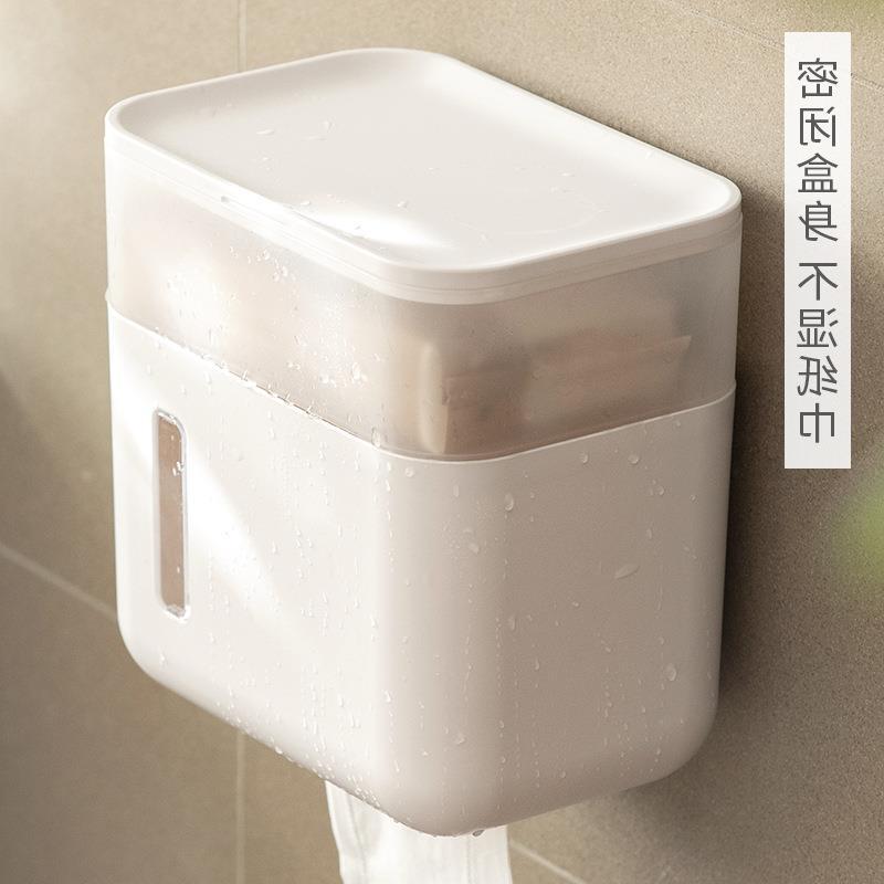 Liheng bathroom creative tissue box toilet wall hanging roll paper box toilet paper pumping tissue holder no punching simple model