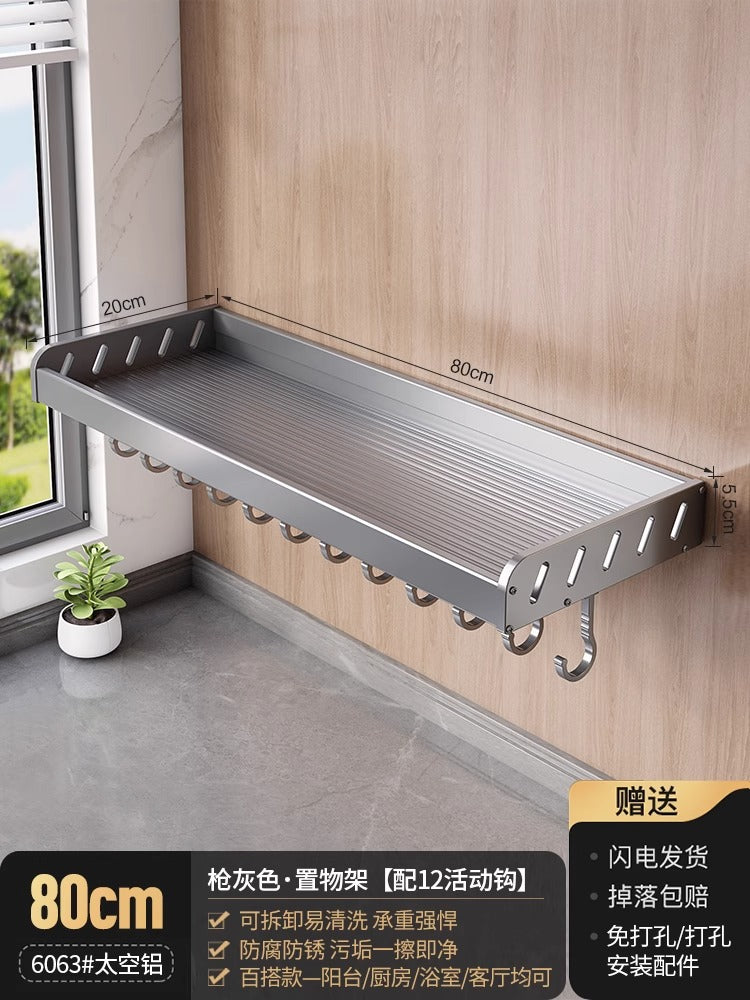 White balcony, washing machine rack above the laundry pool, no punching, wall hanging, living room, bedroom, flower storage shelf