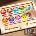 Children's magnetic maze toy set - focus training, pen control, logic thinking, and color recognition educational toy