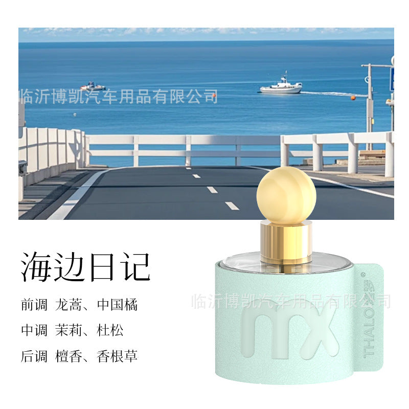 【tarot's choice】premium car air freshener - odor eliminator, unisex, light fragrance