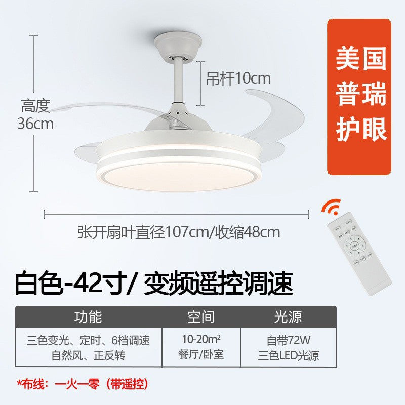 Ceiling lamp ultra-thin seamless full spectrum Puri led lamps living room lamp hall main lamp Zhongshan home improvement lighting