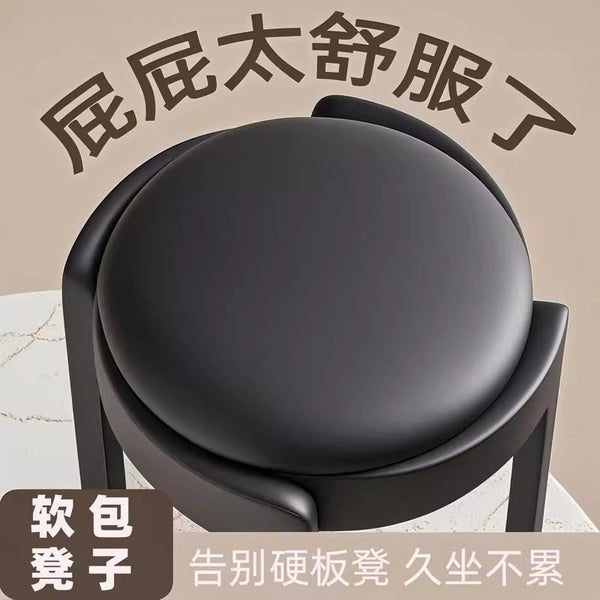 Plastic stool household strong and durable living room stackable round stool light luxury high-end soft bag leather whirlwind stool