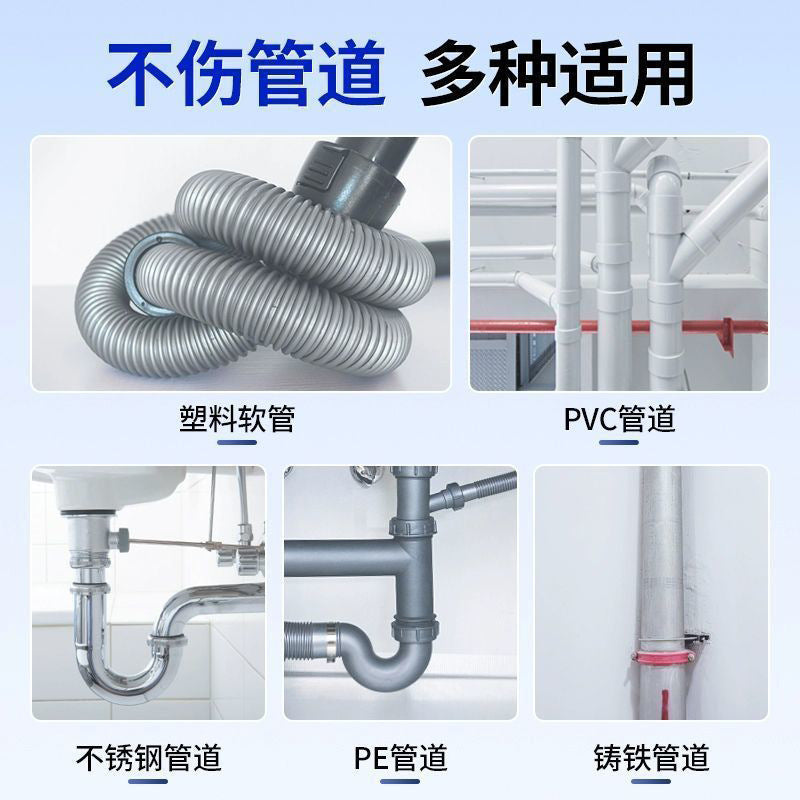 除霉啫喱除霉剂墙面发霉除霉瓷砖缝霉点水池冰箱去霉菌清洁剂除霉