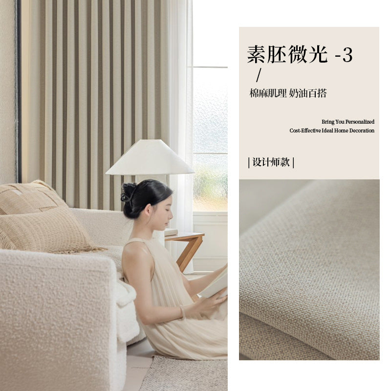 New double-sided light luxury linen high shading medieval old money wabi-sabi style bedroom curtains personalized whole house personalized wholesale