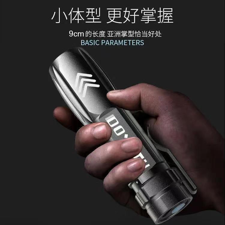 LED special forces flashlight, strong light, fast charging, super bright, long-range shooting, portable and multi-functional household durable light 9 ultra-light