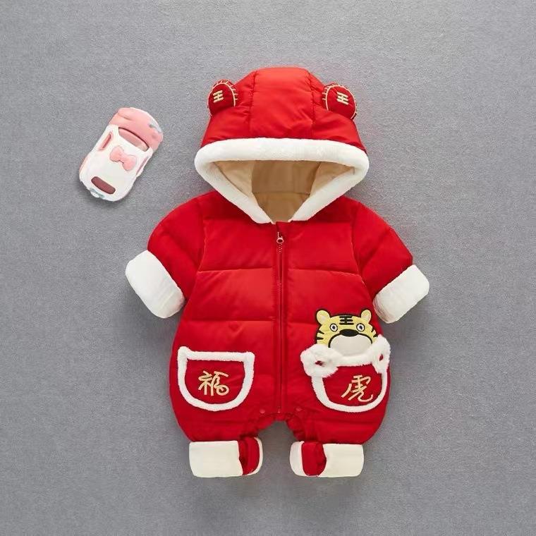 Newborn baby winter chinese style outfit - thickened new year's outfit for boys and girls - festive first birthday warm romper - trendy crawling suit