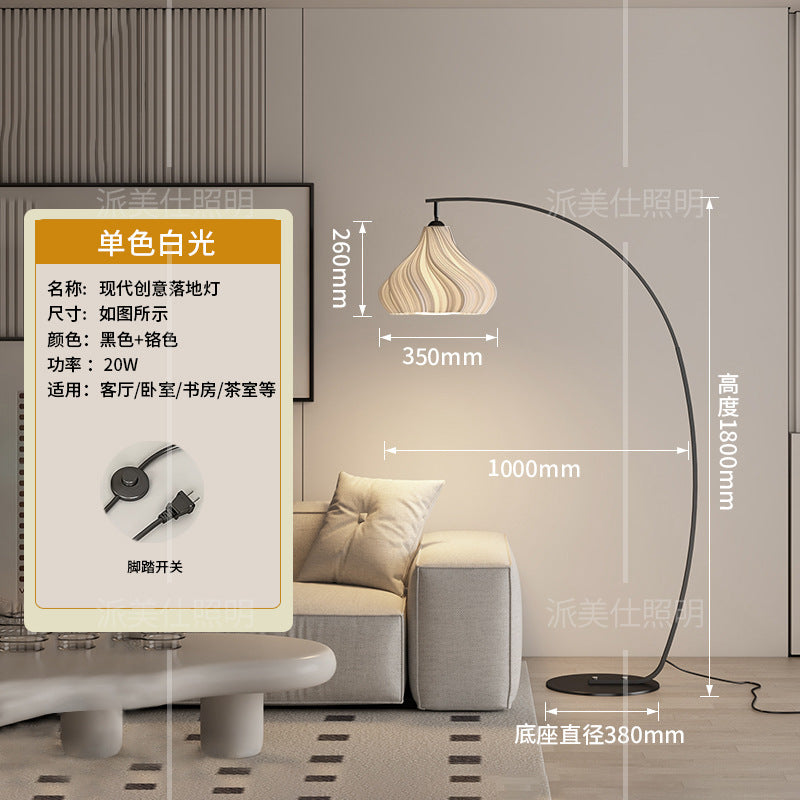Italian normcore fishing floor lamp living room design accessible luxuryclassy sofa corner room bedroom atmosphere lamp