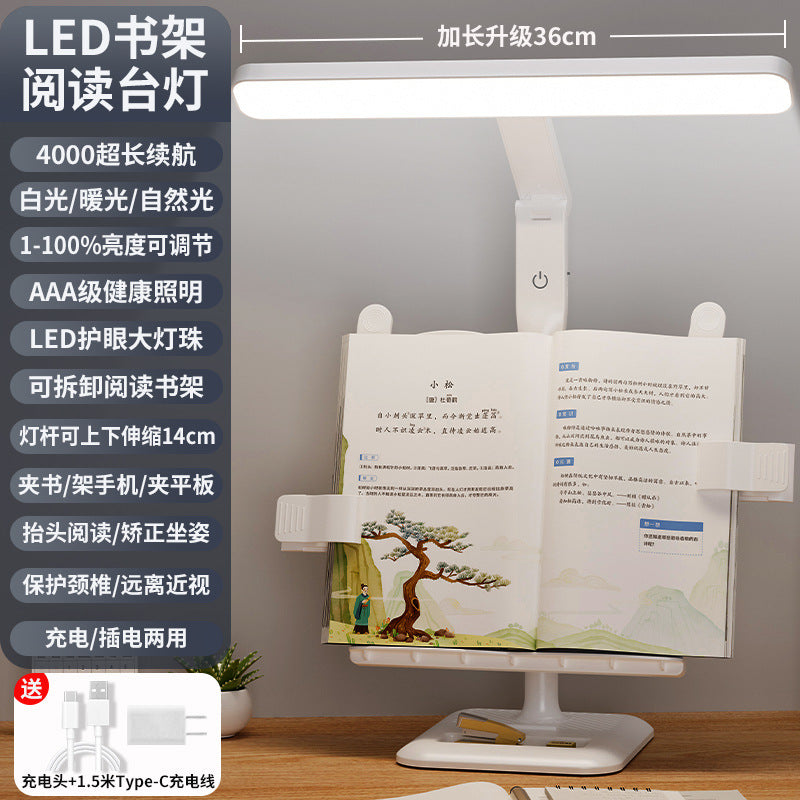 Writing board study desk lamp for homekids eye protection student dormitory reading bookshelf charging bedroom bedside lamp dual use
