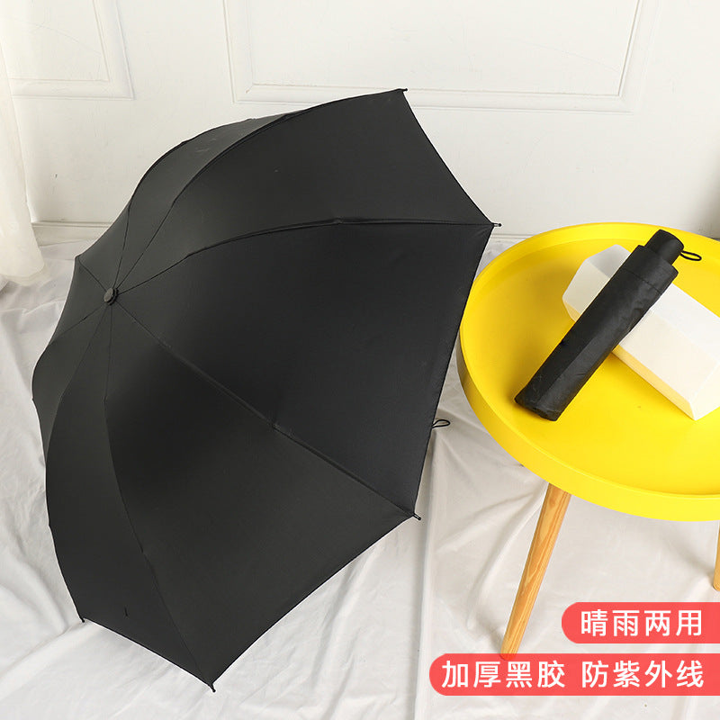 Capsule sun umbrella women's sunscreen shade umbrella dual-purpose mini 50% off foldable ultra-light compact portable wholesale customization