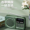 Huibang k63 new arrival card radio bluetooth speaker multi-function mini large volume rechargeable supports tfu disk