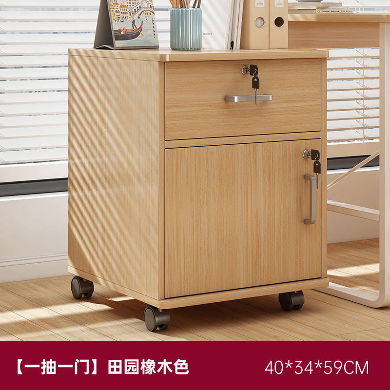 Filing cabinet office cabinet under the file table storage cabinet with lock storage cabinet office wooden drawer cabinet movable low cabinet
