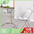 Custom acrylic dining chair - premium foldable outdoor leisure plastic backrest chair for cross-border export
