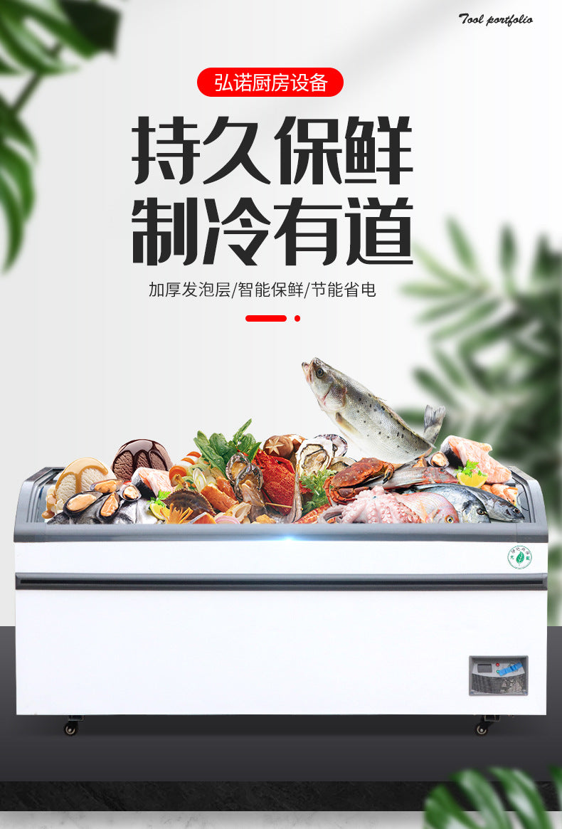 Curved island cabinet, supermarket dumplings, meatballs, ice cream display freezer, transparent glass arc island cabinet, commercial freezer