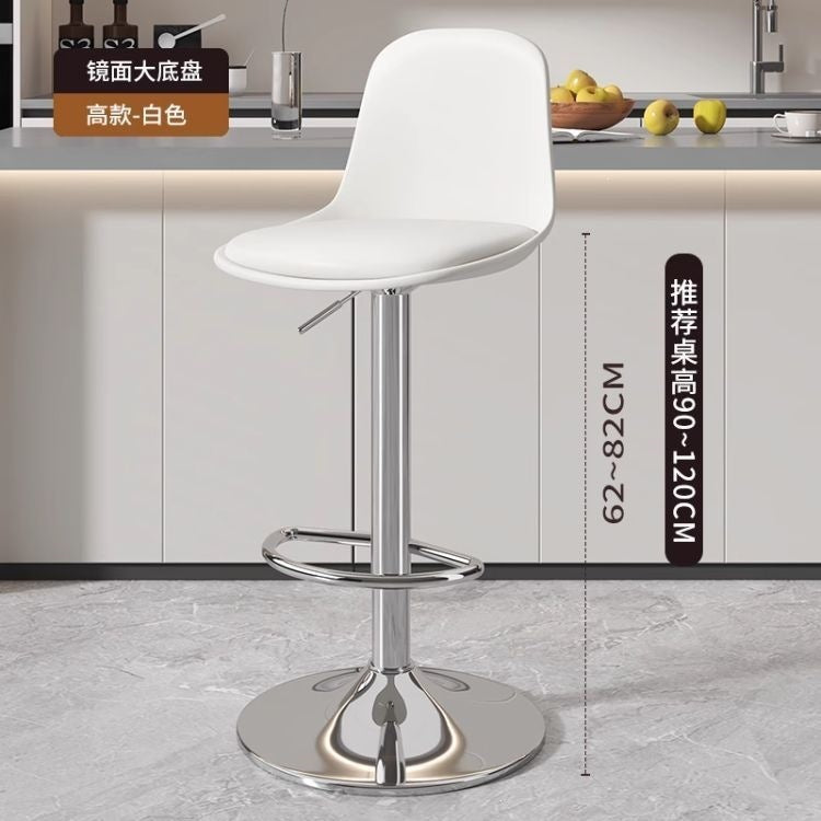 Bar stool, counter stool, chair, home restaurant bar ktv chair, adjustable height bar stool, metal bar stool