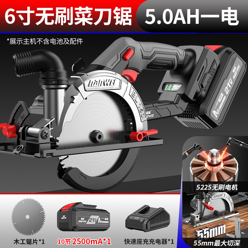 Nanwei brushless electric circular saw 6inch lithium electric kitchen knife saw power tool cutting machine woodworking stone hand push saw circular saw