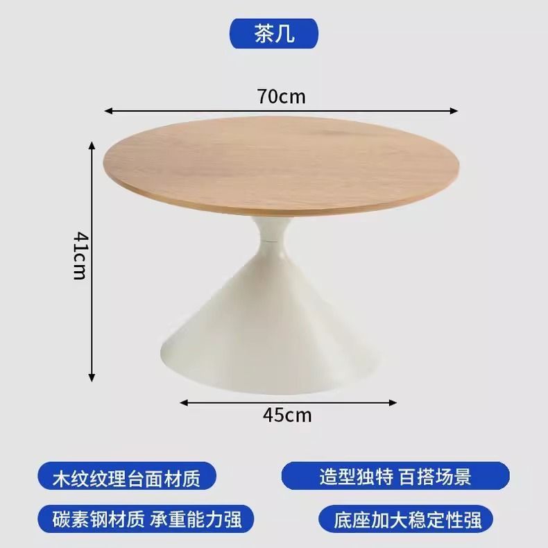 Cream style coffee table for homenormcore living room small apartment modern casualclassy round coffee table