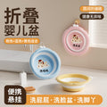 Baby wash basin - hanging design, newborn & infant bath tub, portable foldable basin for washing face, bottom, and feet