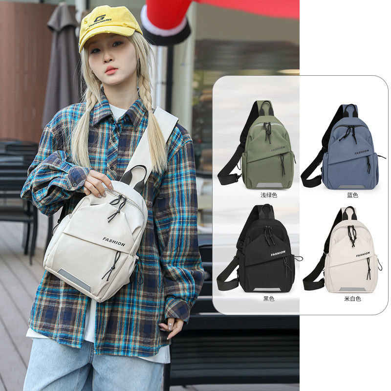 Cross-border new casual messenger bag women's trend simple student portable shoulder bag large capacity commuter fashion breast bag