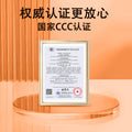 Original apple 17 charger, 3c certified fast charging adapter, pd45w gallium nitride apple charger