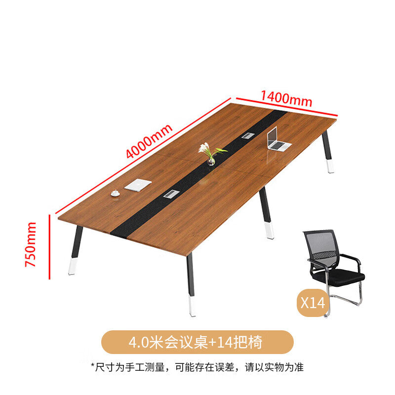 Saint-li conference table - minimalist long table for negotiation, training, and office use