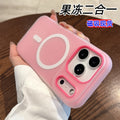 Matte jelly case 2-in-1 apple 17 fashion phone case, compatible with iphone 15, drop-proof minimalist protective cover 16