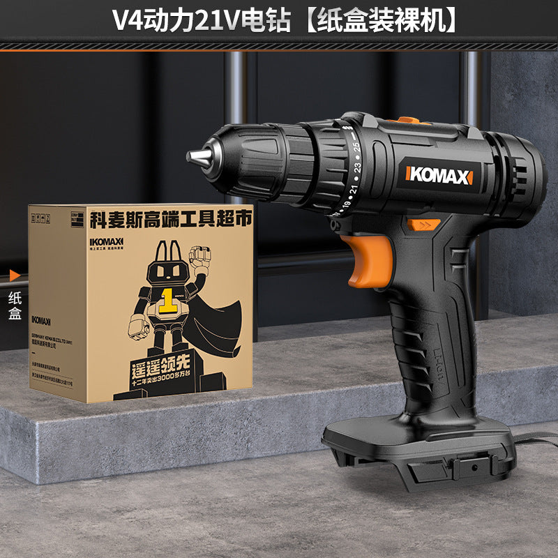 Cordless brushless impact drill - lithium-ion power drill for home use, rechargeable pistol grip drill, drilling tool, multi-function electric screwdriver