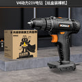 Cordless brushless impact drill - lithium-ion power drill for home use, rechargeable pistol grip drill, drilling tool, multi-function electric screwdriver