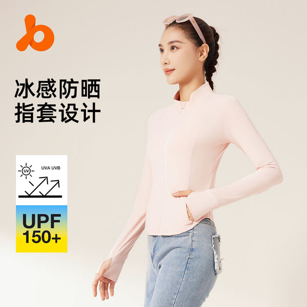 Juyitang slim stand-up collar sunscreen clothing women's summer UV protection original yarn breathable tight no hat sunscreen clothing