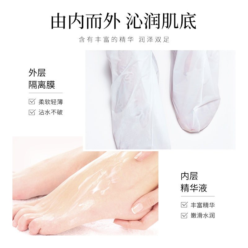 Luofan Meixi Niacinamide Goat Milk Exfoliating Foot Mask Tablets Pack Rich Essence Hydrating Smooth Hydrating Foot Mask