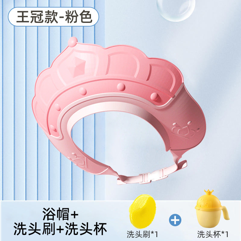 Baby shampoo cap - waterproof, ear-protecting, adjustable bath visor for kids