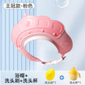 Crown style - pink + shampoo brush + shampoo rinse cup